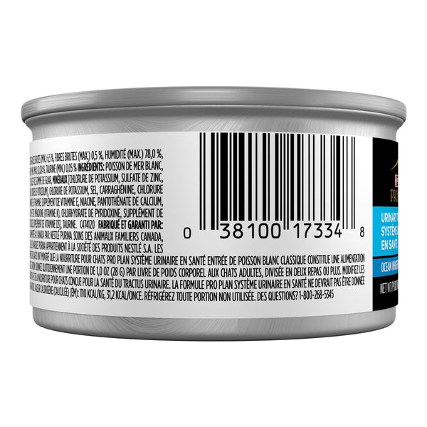 Purina Pro Plan Urinary Tract Health Ocean Whitefish Entree Wet Cat Food Can
