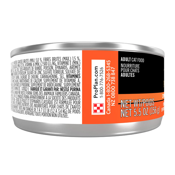 Purina Pro Plan Adulte Sans céréales Entrée classique au poulet et épinards Nourriture humide en conserve pour chats