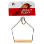 Prevue Pet Products Balançoire Suspendue en Bois Birdie Basics pour Oiseaux