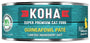 KOHA Cat Limited Ingredient Diet Pate Guineafowl Wet Cat Food, 5.5-oz