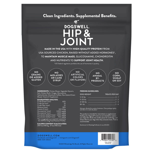 Dogswell Jerky Grain-Free Hip & Joint Chicken Treat