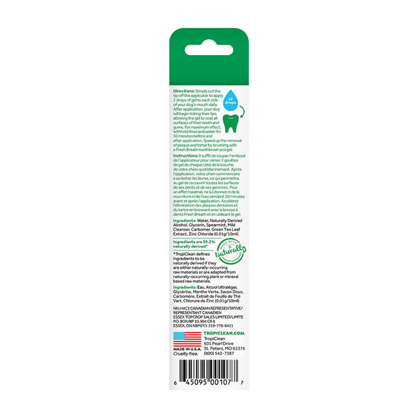 Tropiclean Fresh Breath Oral Care Clean Teeth Gel for Dogs, 2-oz