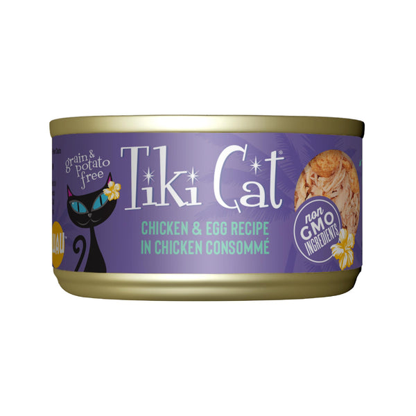 Tiki Cat Koolina Luau poulet & Egg recette in poulet Consomme Nourriture humide pour chats