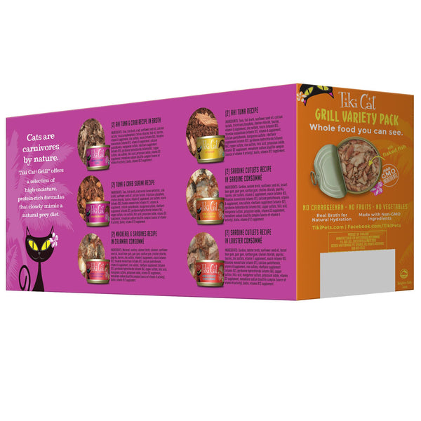 Tiki Cat King Kam Gril Variety Pack, 2.8-oz, 12-pack