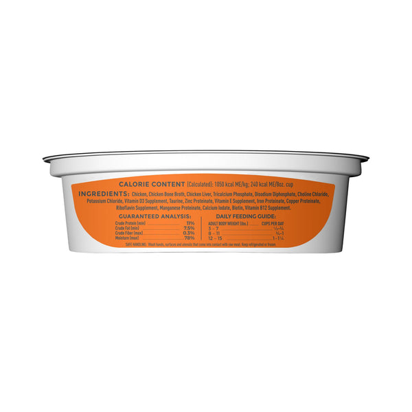 Tiki Cat Raw Chicken with Chicken Bone Broth Frozen Cat Food