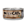 PetKind Tripe Cat Bison Tripe Formula Nourriture humide pour chats