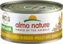 Almo Nature HQS Natural Chicken With Quinoa Adult Wet Cat Food