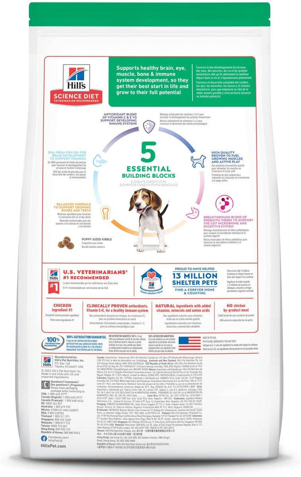 Hill's Science Diet Puppy Chicken & Brown Rice Dry Dog Food