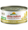 Almo Nature HQS Natural Chicken & Cheese in Broth Adult Grain-Free Wet Cat Food