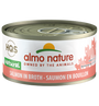 Almo Nature HQS Natural Salmon in Broth Adult Grain-Free Wet Cat Food