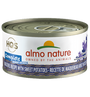 Almo Nature HQS Complete Mackerel Recipe with Sweet Potatoes in Gravy Grain-Free Wet Cat Food