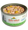 Almo Nature HQS Complete Tuna Recipe with Mango in Gravy Grain-Free Wet Cat Food