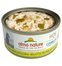 Almo Nature HQS Complete Chicken Recipe with Zucchini in Gravy Grain-Free Wet Cat Food