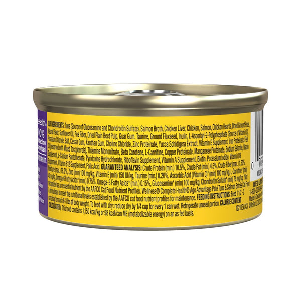 Wellness Complete Health Pâté Age Advantage Senior 7+ Thon & Saumon Nourriture humide pour chats en boîte