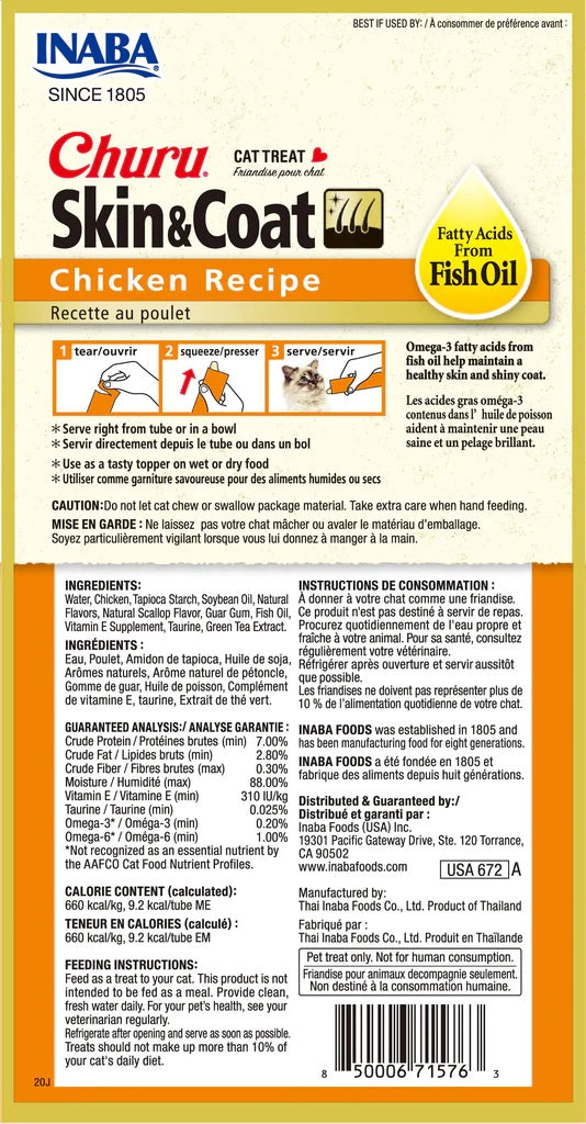 INABA Churu Skin & Coat Chicken Grain-Free Cat Treats