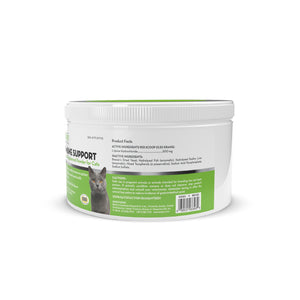 Tomlyn Immune Support L-Lysine Powder Cat Supplement, 3.5-oz