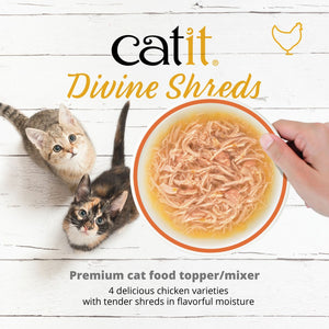 Catit Divine Shreds Chicken Multipack Cat Food Topper, 2.65-oz, 12-pack