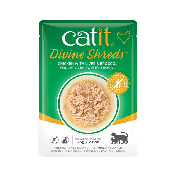 Catit Divine Shreds Chicken with Liver & Broccoli Cat Food Topper, 2.65-oz