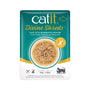 Catit Divine Shreds Tuna with Seabream & Wakame Cat Food Topper, 2.65-oz