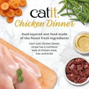 Catit Dinner, Chicken with Salmon & Carrot Wet Cat Food