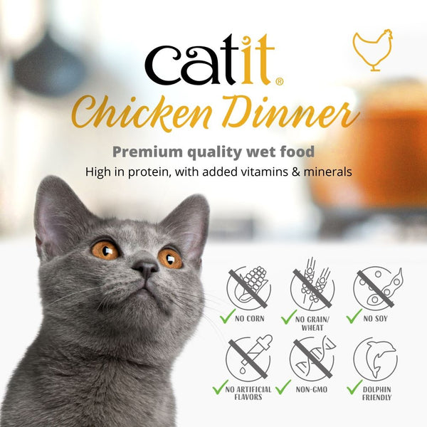 Catit Dinner, Chicken with Salmon & Carrot Wet Cat Food