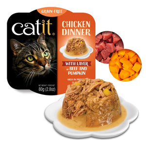 Catit Dinner, Chicken with Beef & Pumpkin Wet Cat Food