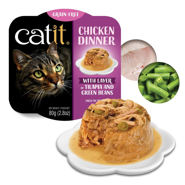 Catit Dinner, Chicken with Tilapia & Green Beans Wet Cat Food