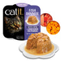 Catit Dinner, Fish with Crab Flavor & Pumpkin Wet Cat Food