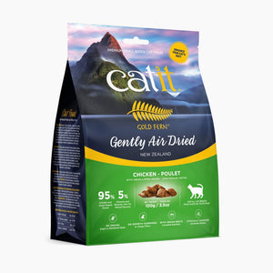 Catit Gold Fern Premium Chicken Air-Dried Cat Food
