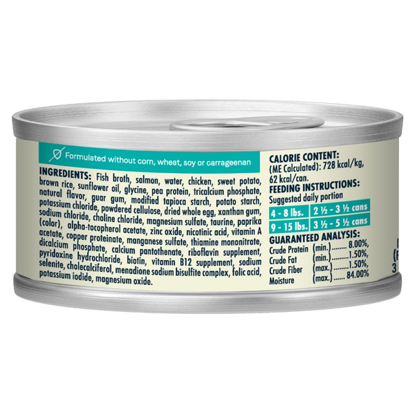 Canidae Balanced Bowl Salmon & Sweet Potato Wet Cat Food