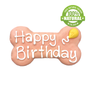 Bosco & Roxy's Happy Birthday Bone Dog Treats, Pink, 6-in