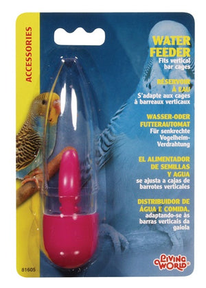 Living World Water Feeder for Vertical Wire Cage