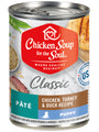 Chicken Soup Puppy Chicken, Turkey & Duck Pate, 13-oz