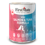 FirstMate 50/50 Salmon & Tuna Grain-Free Canned Dog Food