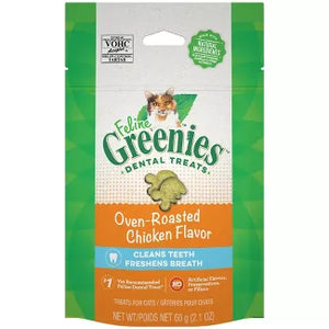 Feline Greenies Dental Treats Oven Roasted Chicken Flavor Cat Treats
