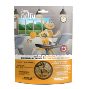 Lazy Kitty Catnip Delight Soft Treats Chicken Grain-Free Cat Treats, 85-gm