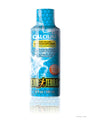 Exo Terra Calcium Liquid Reptile & Amphibian Supplement, 4-fl-oz