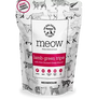 New Zealand Natural Pet Food Meow Lamb Green Tripe Freeze-Dried Cat Treats