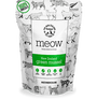 New Zealand Natural Pet Food Woof New Zealand Green Mussel Freeze-Dried Dog Treats