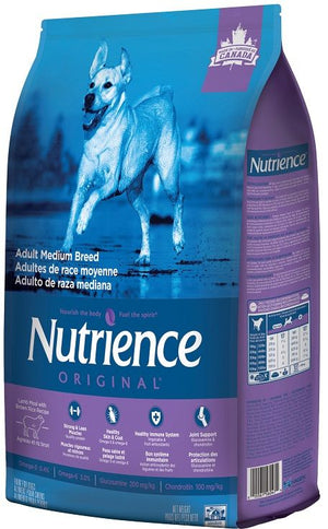 Nutrience Original Lamb Meal with Brown Rice Medium Breed Dry Dog Food