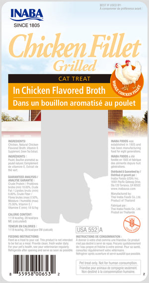 INABA Grilled Chicken Fillet in Chicken Broth Grain-Free Cat Treats, 0.9-oz