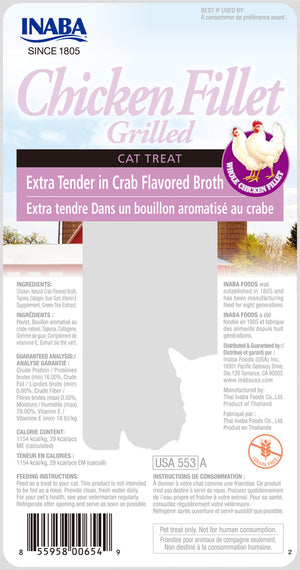 INABA Grilled Chicken Fillet Extra Tender in Crab Broth Grain-Free Cat Treats, .9-oz