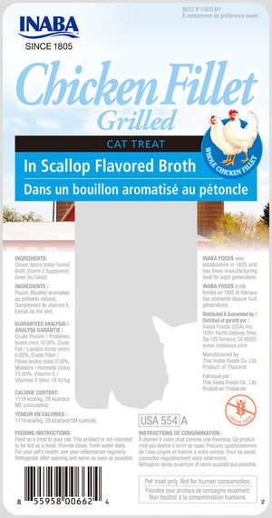 INABA Grilled Chicken Fillet in Scallop Broth Grain-Free Cat Treats, .9-oz