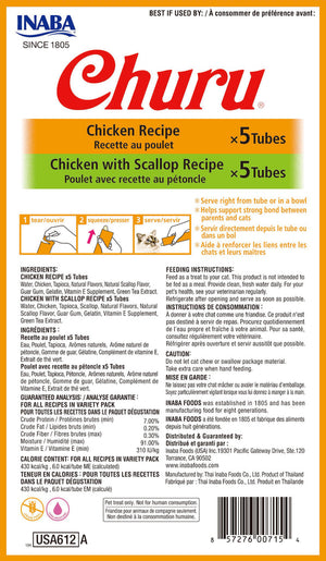 INABA Churu Puree Chicken Variety Pack Grain-Free Cat Treats, 0.5-oz, 10-pack