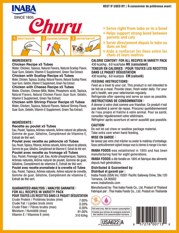 INABA Churu Puree Chicken Variety Pack Grain-Free Cat Treats