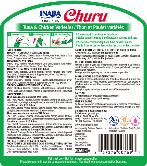 INABA Churu Puree Tuna & Chicken Variety Pack Grain-Free Cat Treats, 50-pack