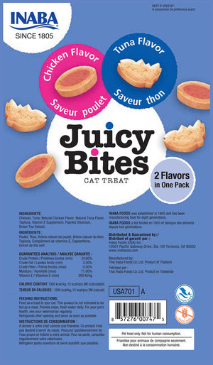 INABA Juicy Bites Tuna & Chicken Flavor Grain-Free Cat Treats, 3-pk