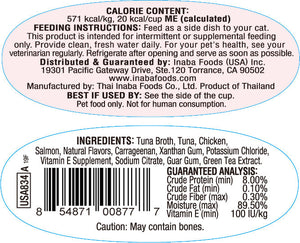 INABA Twins Tuna & Chicken with Salmon Side Dish for Cats