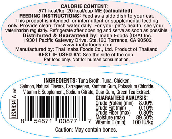 INABA Twins Tuna & Chicken with Salmon Side Dish for Cats