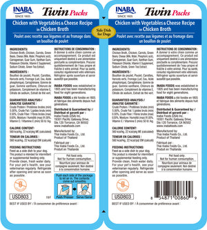 INABA Dog Twin Packs Chicken with Vegetables & Cheese in Chicken Broth Side Dish for Dogs